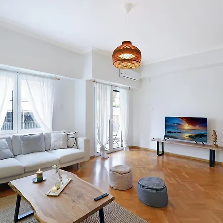 Kolonaki Flat B - Greecing Athens