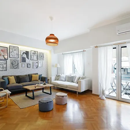 Kolonaki Flat B - Greecing Apartment *